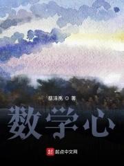 数学必修一目录人教版