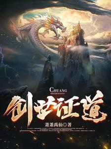 创世是什么意思?