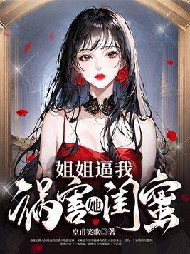 逍遥潜龙左玉冰