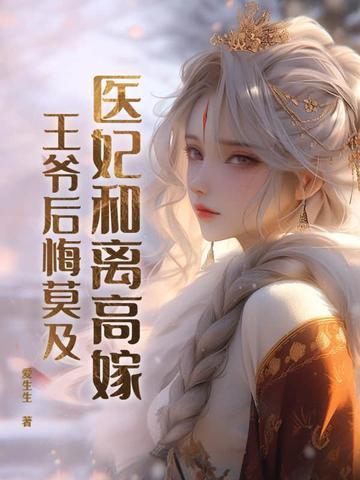 拿走不谢