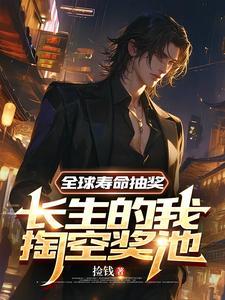 诸天混剪