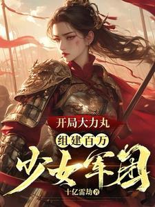 军火库百度百科