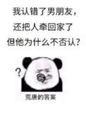 将错就错法数学题