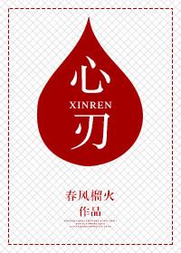 心肌缺血用什么药效果最好