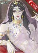 女配改行修仙了无弹窗