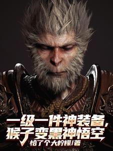 亡灵召唤师排行
