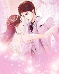 致命游戏全能大佬搞钱攻略妖无辜