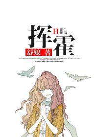 向生活自首什么意思