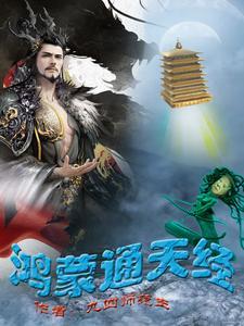 纯血鸿蒙支持机型