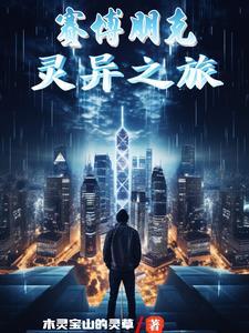 赛博朋克手机壁纸