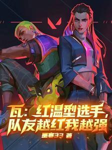 红瓦黑瓦原版