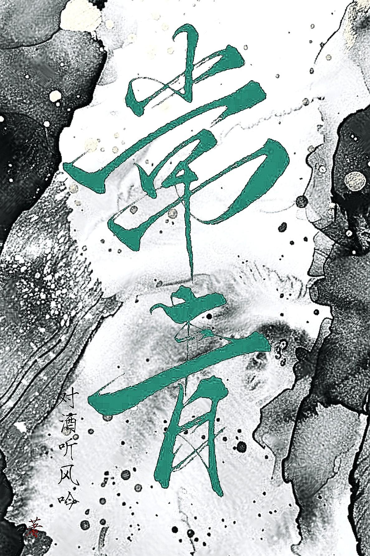 常青花园属于武汉哪个区