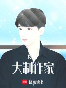 半岛集团到底是做什么的